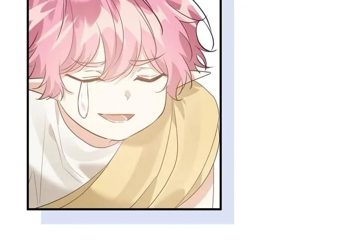 Read Insanely Radiant chapter 27 image 57 on Lezhin