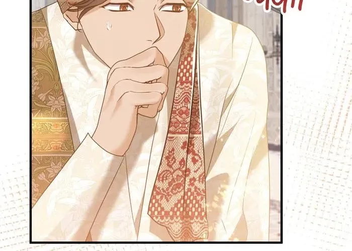 Read Insanely Radiant chapter 27 image 75 on Lezhin