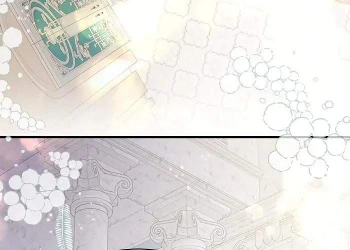 Read Insanely Radiant chapter 28 image 60 on Lezhin