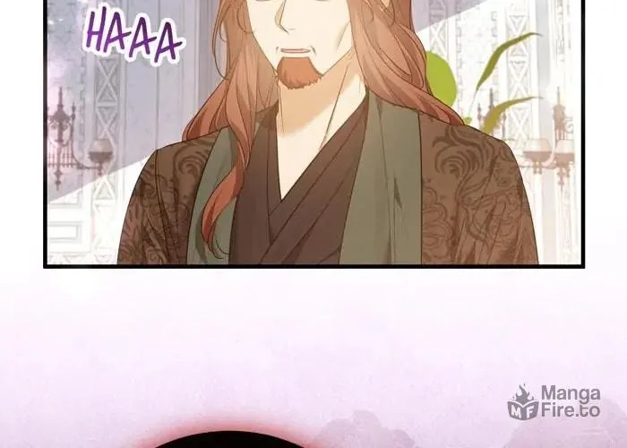 Read Insanely Radiant chapter 29 image 38 on Lezhin