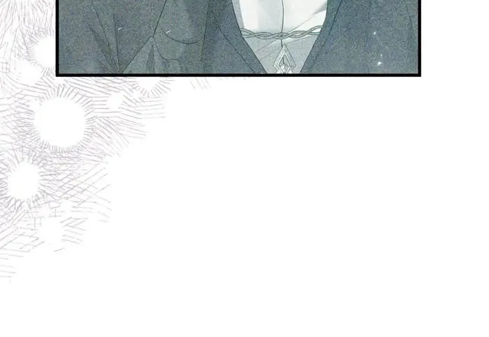 Read Insanely Radiant chapter 29 image 42 on Lezhin