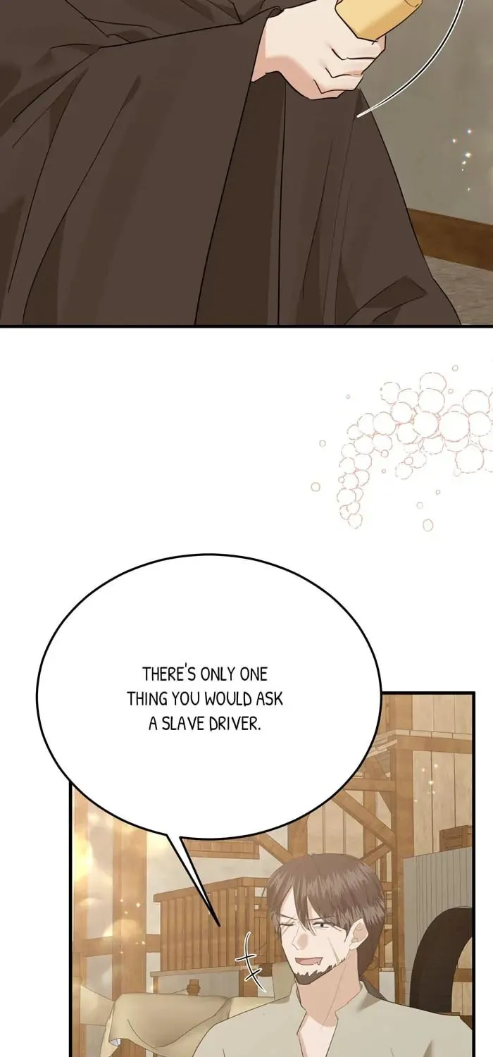 Read Insanely Radiant chapter 29 image 80 on Lezhin