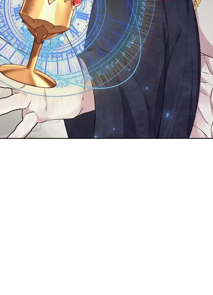Read Insanely Radiant chapter 3 image 14 on Lezhin
