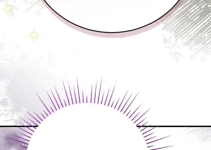Read Insanely Radiant chapter 30 image 13 on Lezhin
