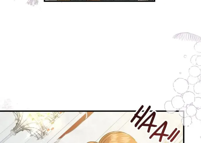 Read Insanely Radiant chapter 30 image 76 on Lezhin