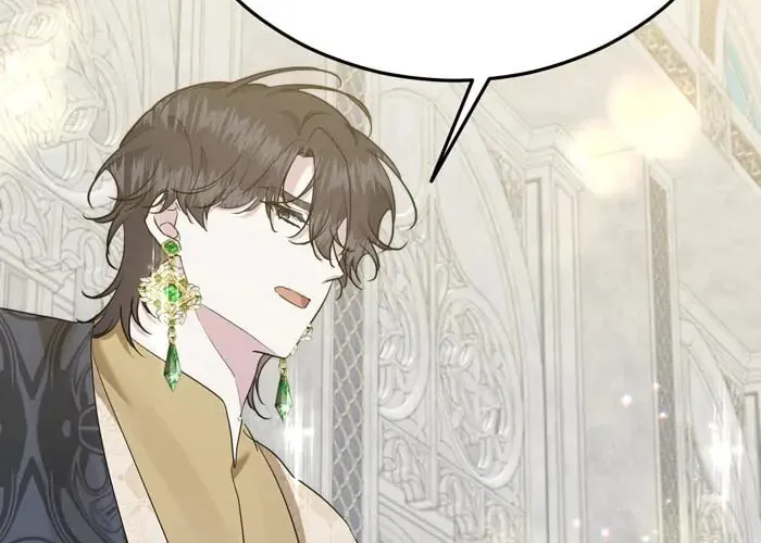 Read Insanely Radiant chapter 30 image 87 on Lezhin