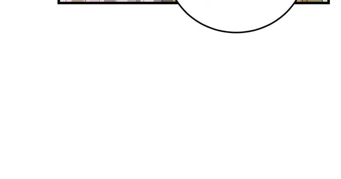 Read Insanely Radiant chapter 31 image 75 on Lezhin