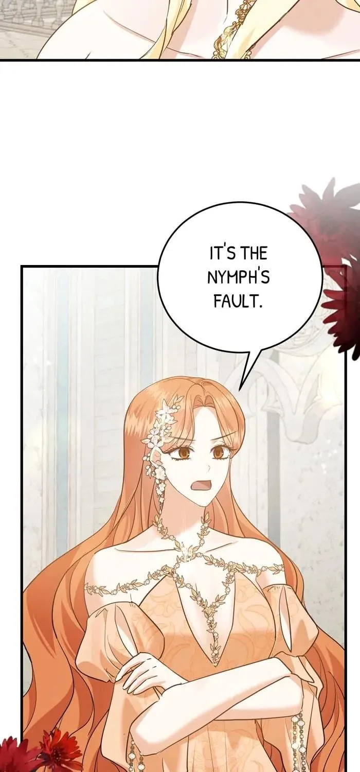 Read Insanely Radiant chapter 32 image 15 on Lezhin