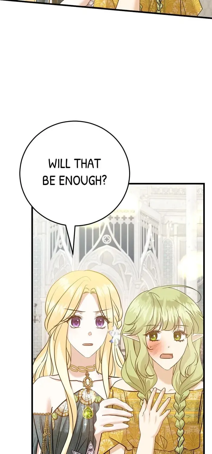 Read Insanely Radiant chapter 32 image 19 on Lezhin