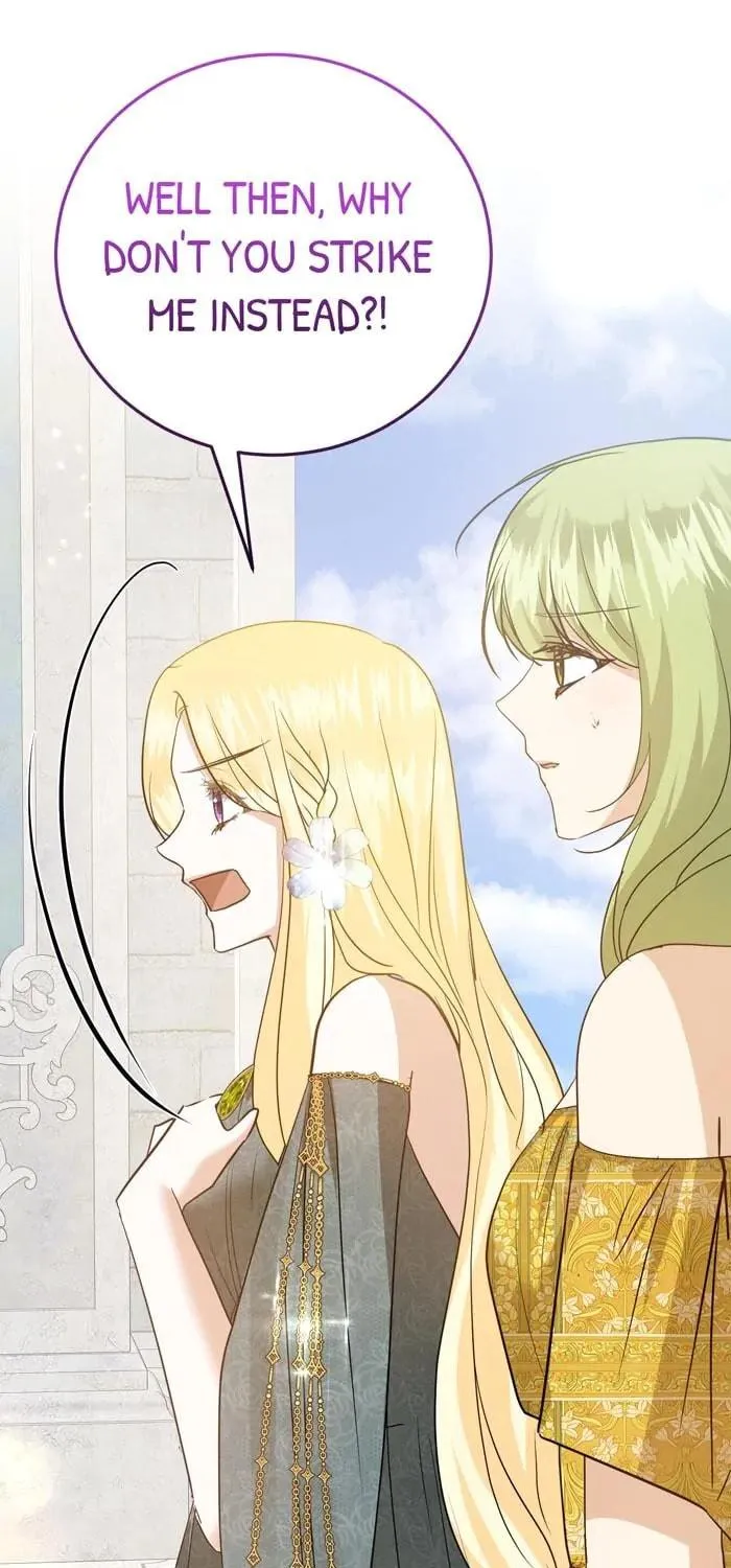 Read Insanely Radiant chapter 32 image 21 on Lezhin