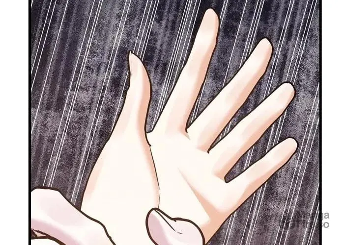 Read Insanely Radiant chapter 32 image 47 on Lezhin