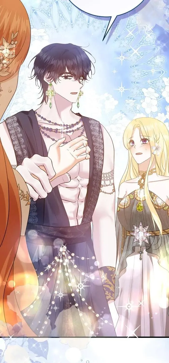 Read Insanely Radiant chapter 32 image 50 on Lezhin