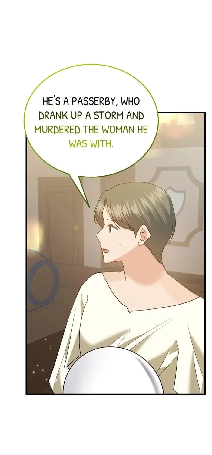 Read Insanely Radiant chapter 32 image 96 on Lezhin