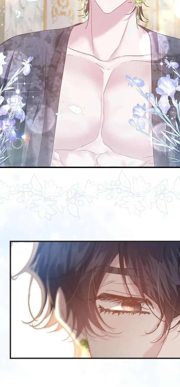 Read Insanely Radiant chapter 33 image 13 on Lezhin