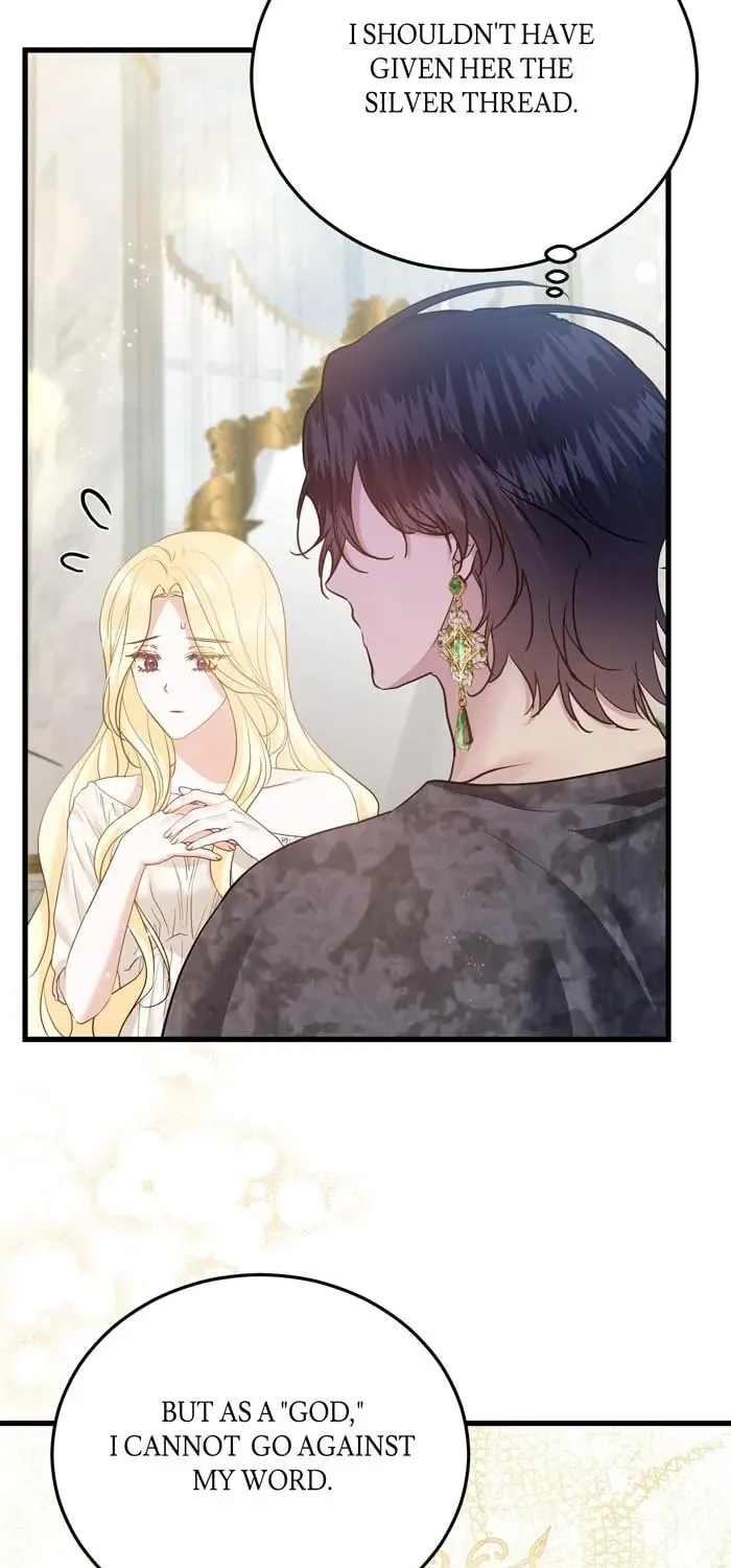 Read Insanely Radiant chapter 33 image 19 on Lezhin