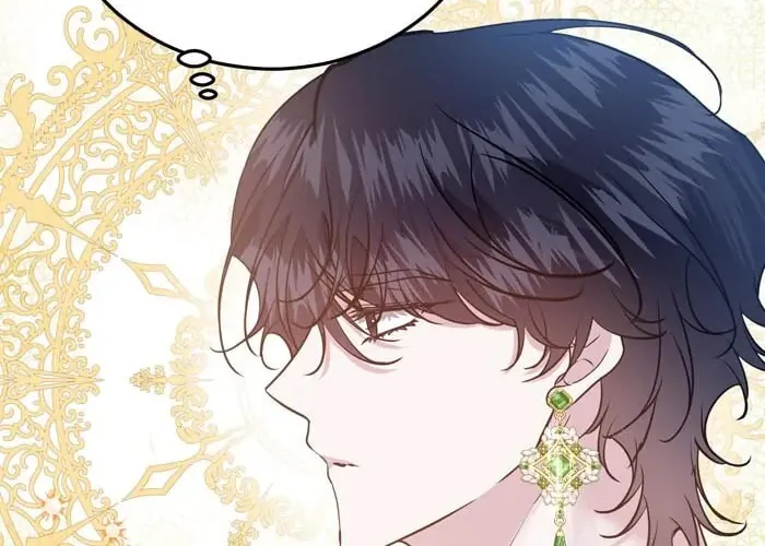 Read Insanely Radiant chapter 33 image 20 on Lezhin