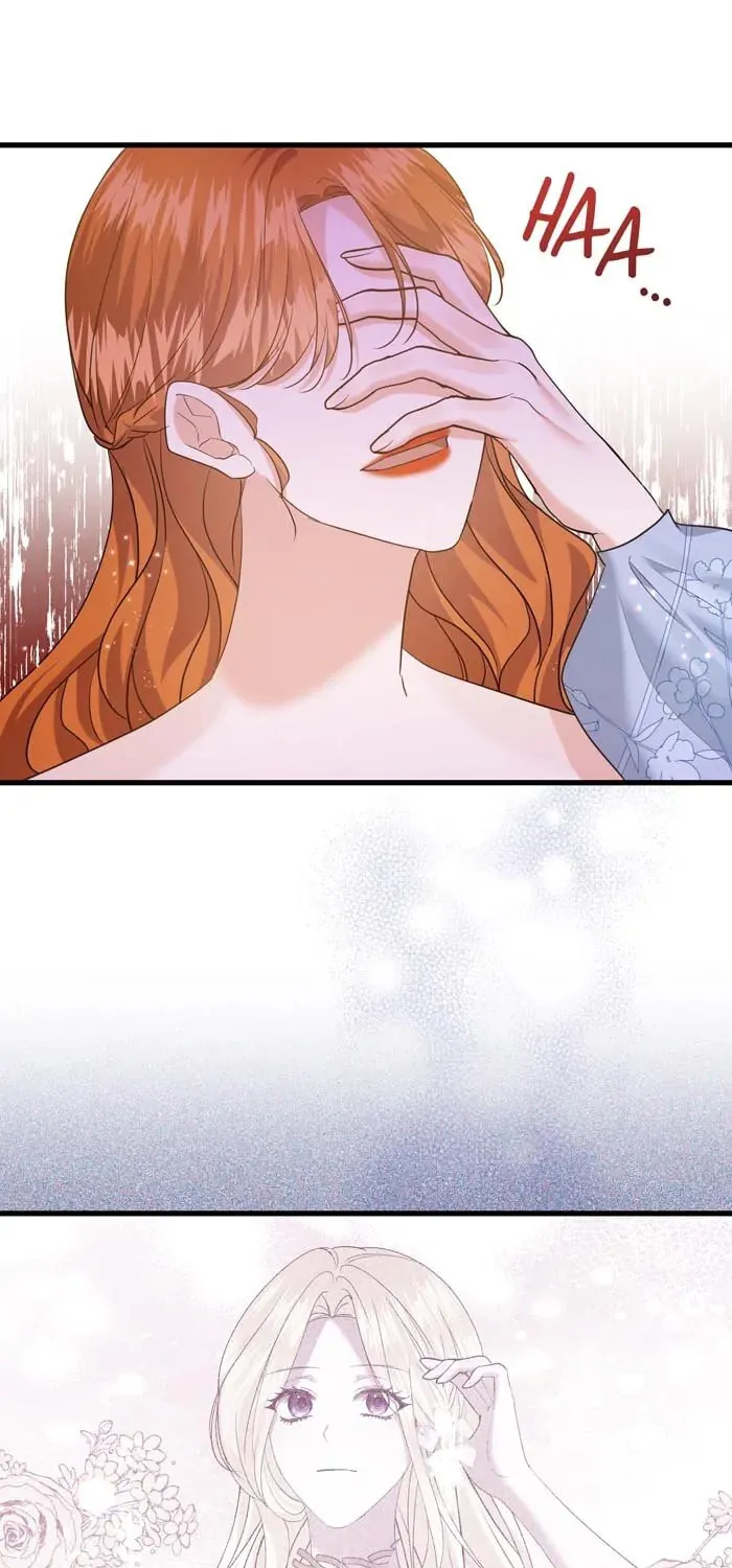 Read Insanely Radiant chapter 33 image 88 on Lezhin