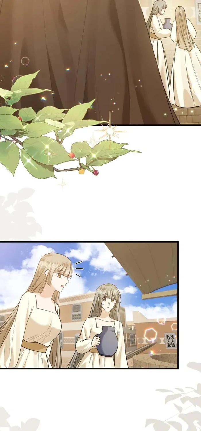 Read Insanely Radiant chapter 35 image 19 on Lezhin