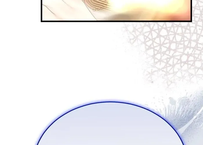 Read Insanely Radiant chapter 36 image 26 on Lezhin