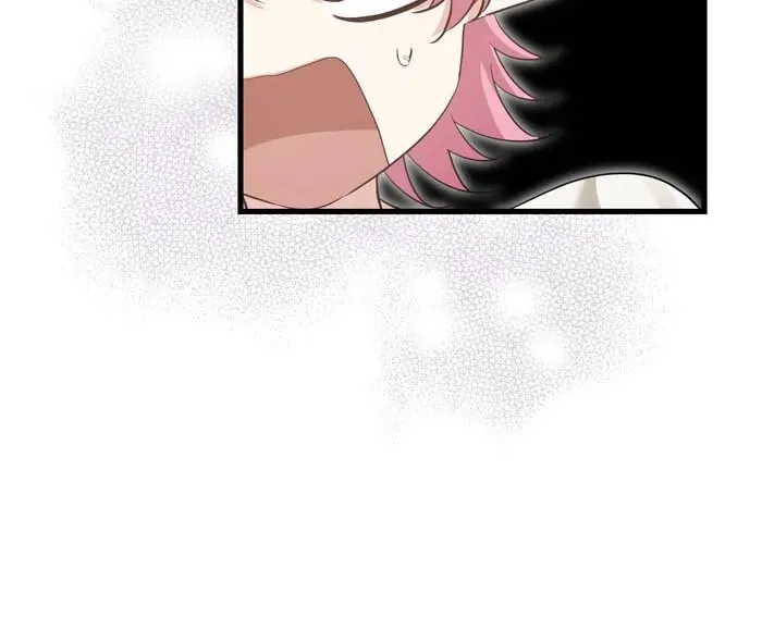 Read Insanely Radiant chapter 36 image 42 on Lezhin