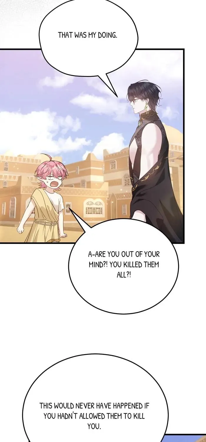 Read Insanely Radiant chapter 36 image 47 on Lezhin