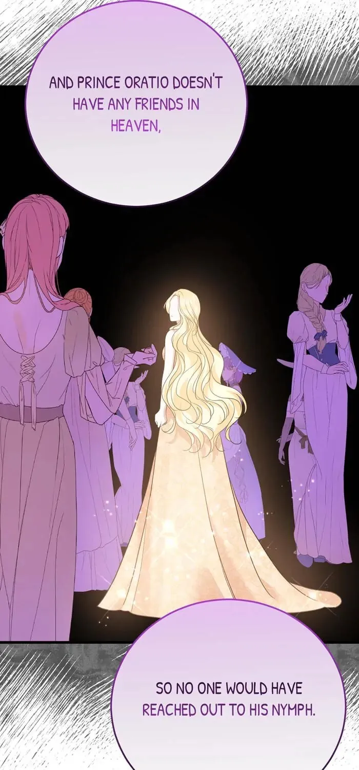 Read Insanely Radiant chapter 36 image 69 on Lezhin