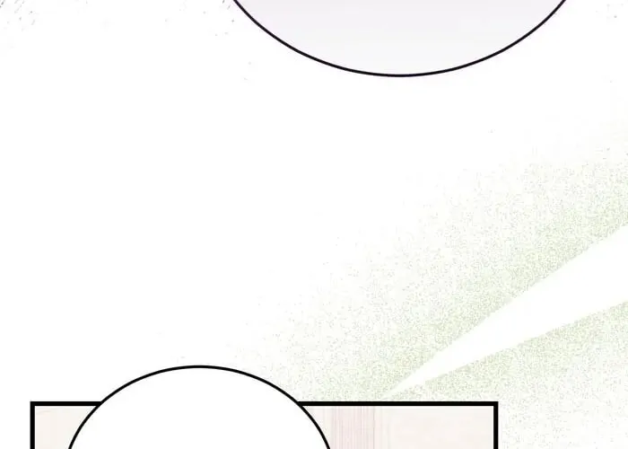 Read Insanely Radiant chapter 36 image 70 on Lezhin