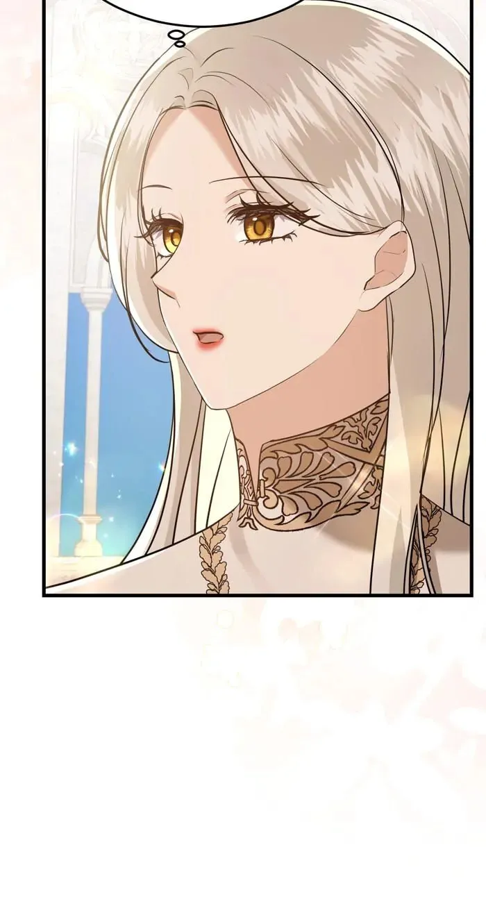 Read Insanely Radiant chapter 36 image 84 on Lezhin