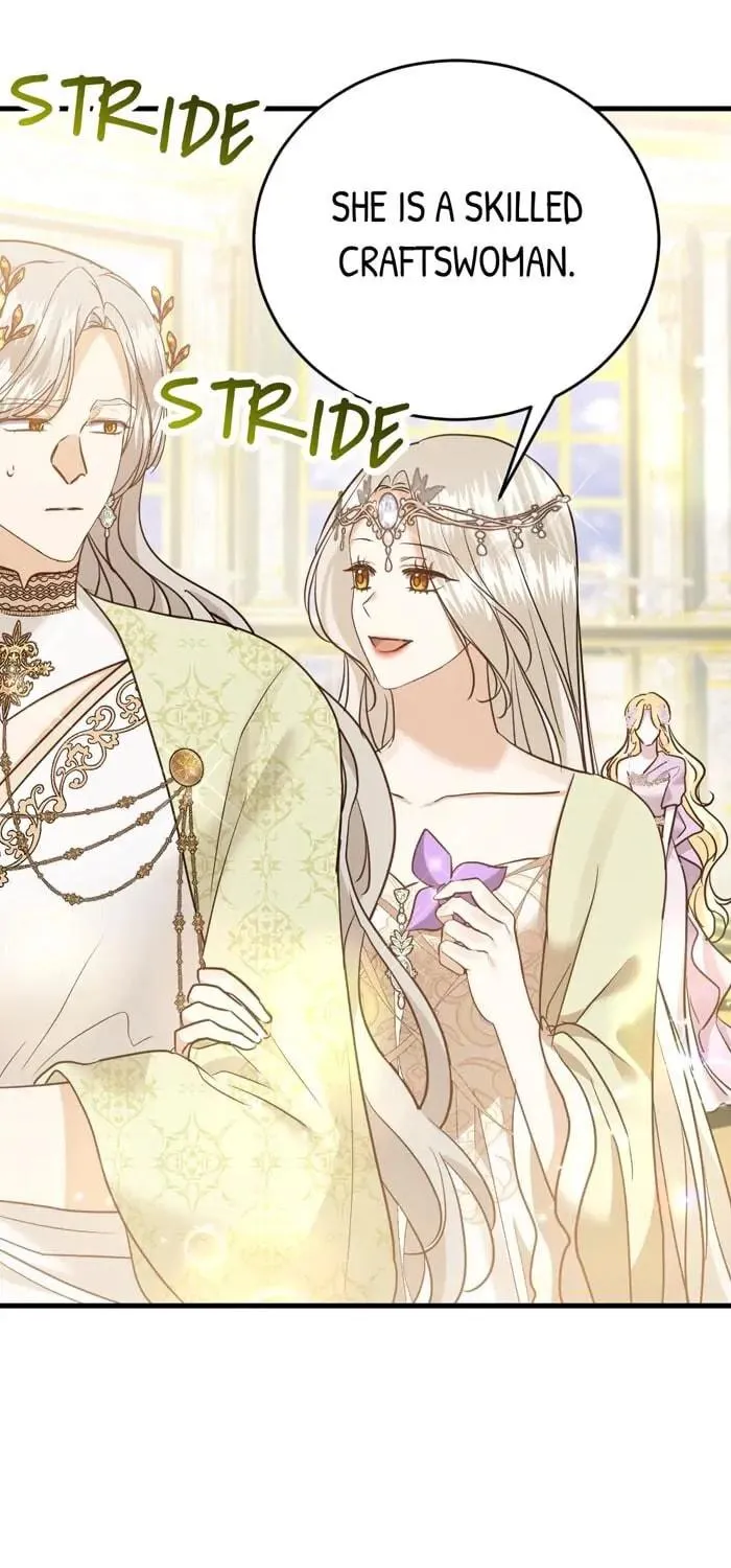 Read Insanely Radiant chapter 37 image 21 on Lezhin