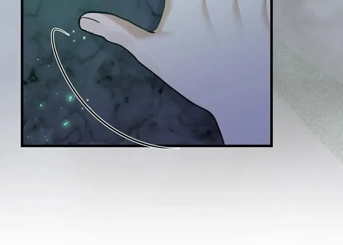 Read Insanely Radiant chapter 37 image 63 on Lezhin