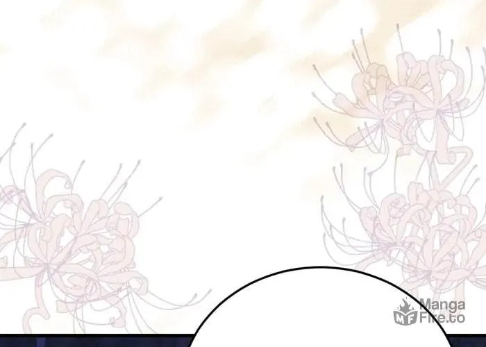 Read Insanely Radiant chapter 37 image 66 on Lezhin