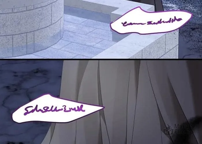 Read Insanely Radiant chapter 37 image 77 on Lezhin