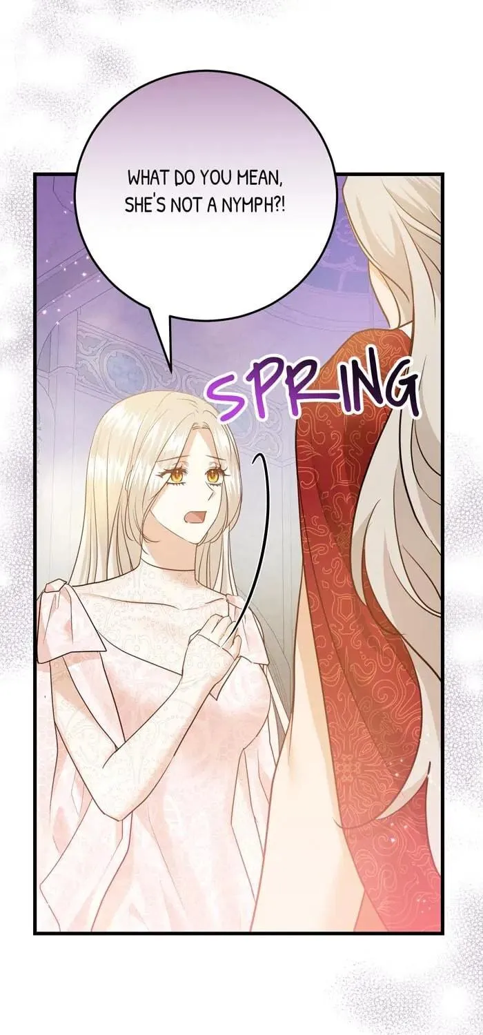Read Insanely Radiant chapter 38 image 17 on Lezhin