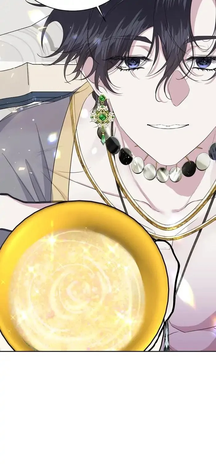 Read Insanely Radiant chapter 4 image 36 on Lezhin