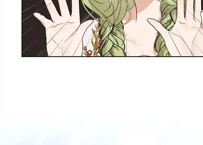 Read Insanely Radiant chapter 4 image 87 on Lezhin