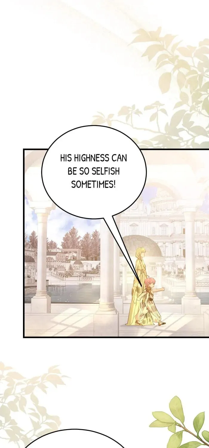 Read Insanely Radiant chapter 40 image 25 on Lezhin