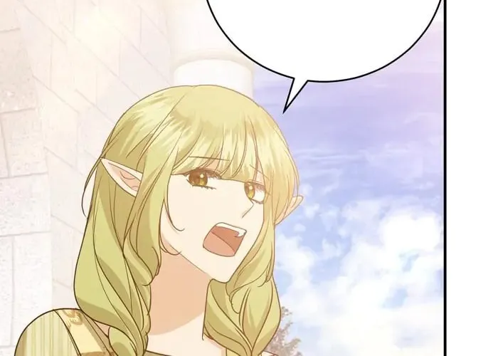 Read Insanely Radiant chapter 40 image 31 on Lezhin