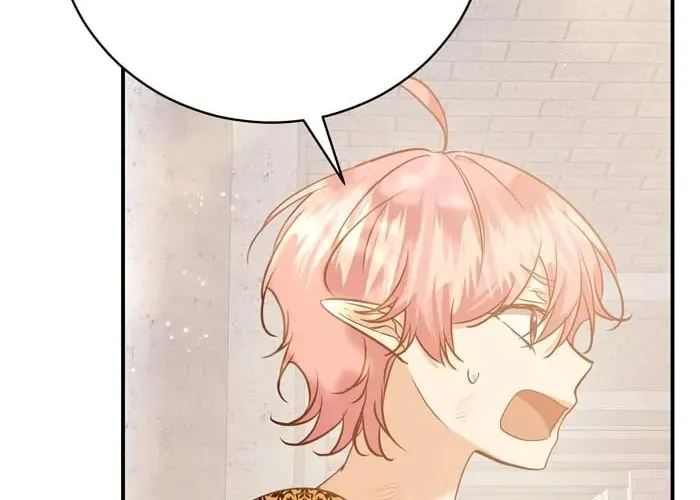 Read Insanely Radiant chapter 40 image 35 on Lezhin