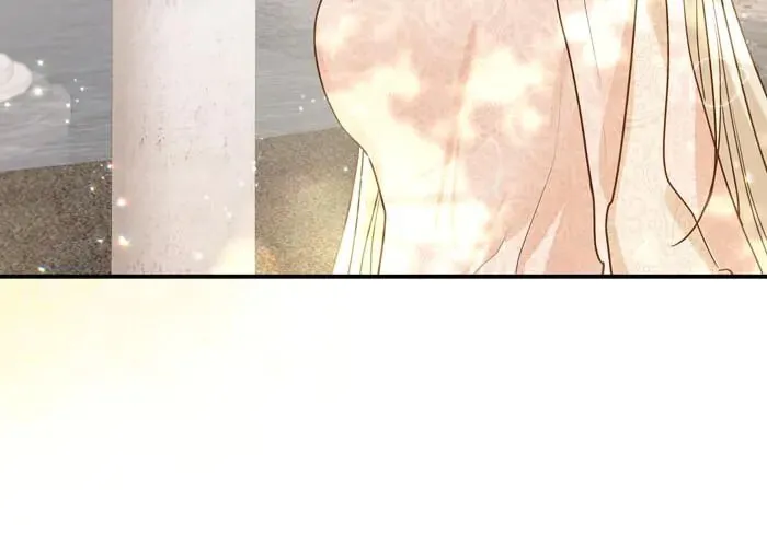 Read Insanely Radiant chapter 40 image 40 on Lezhin