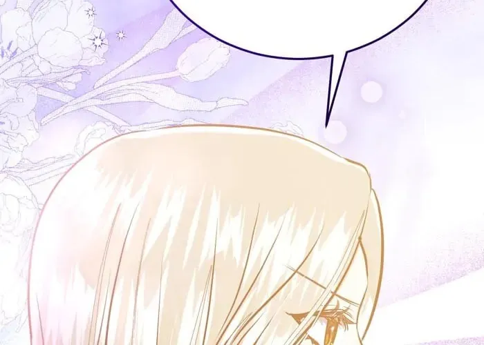 Read Insanely Radiant chapter 40 image 79 on Lezhin