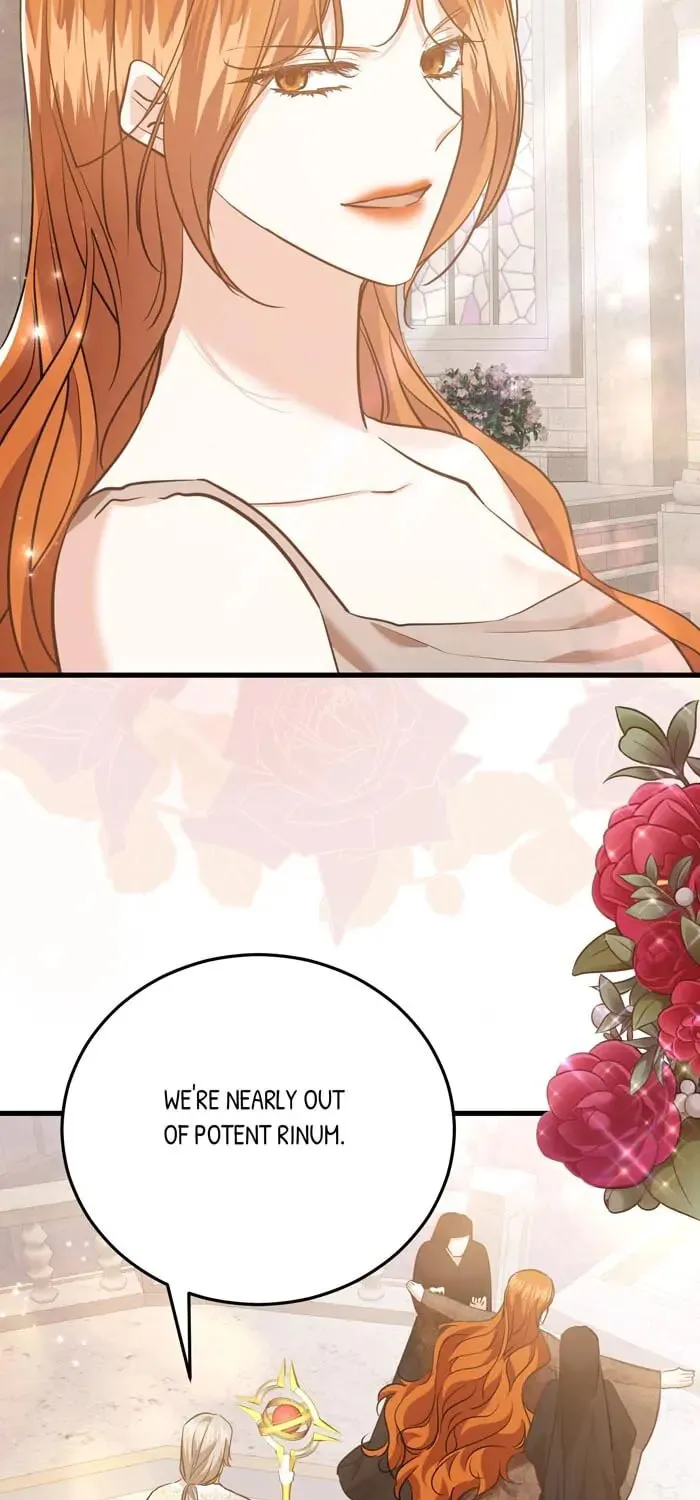 Read Insanely Radiant chapter 41 image 13 on Lezhin