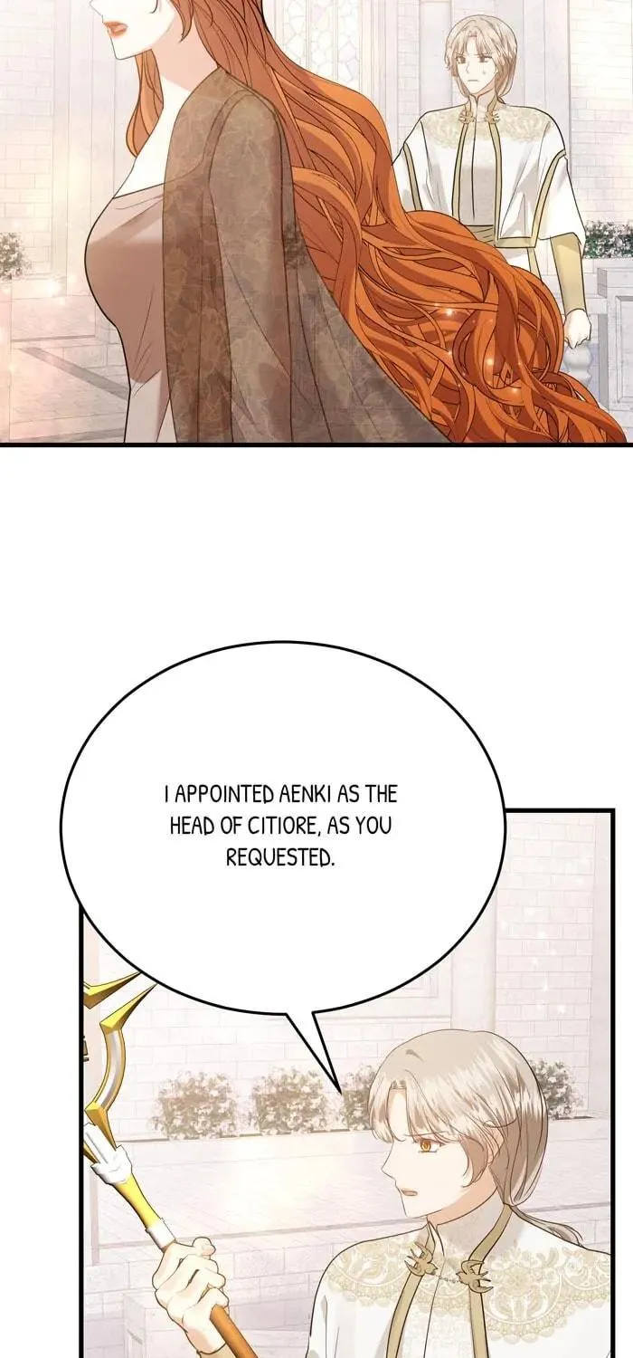 Read Insanely Radiant chapter 41 image 17 on Lezhin