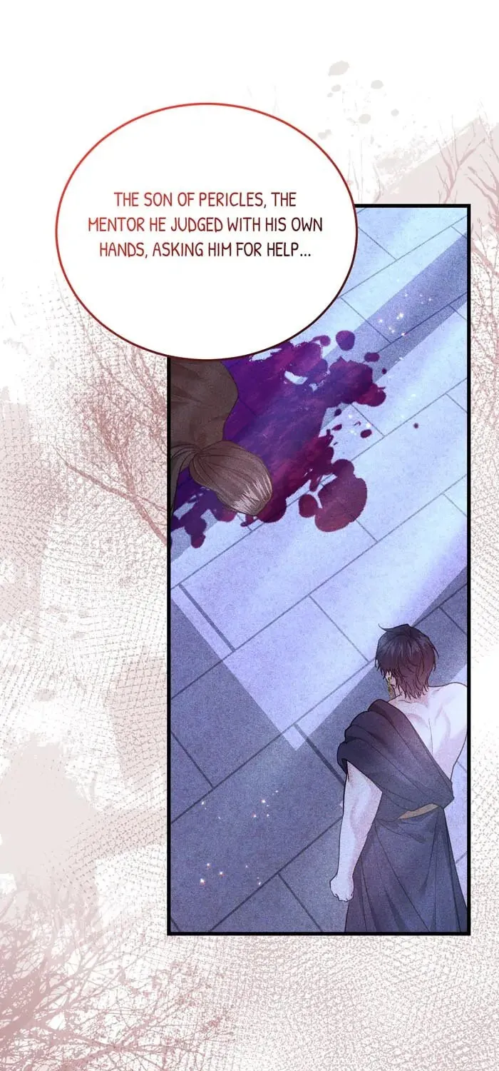 Read Insanely Radiant chapter 41 image 22 on Lezhin