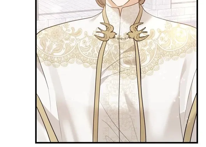 Read Insanely Radiant chapter 41 image 25 on Lezhin