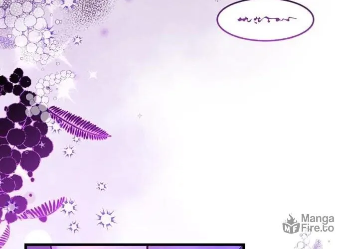 Read Insanely Radiant chapter 41 image 5 on Lezhin