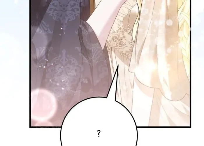 Read Insanely Radiant chapter 41 image 86 on Lezhin