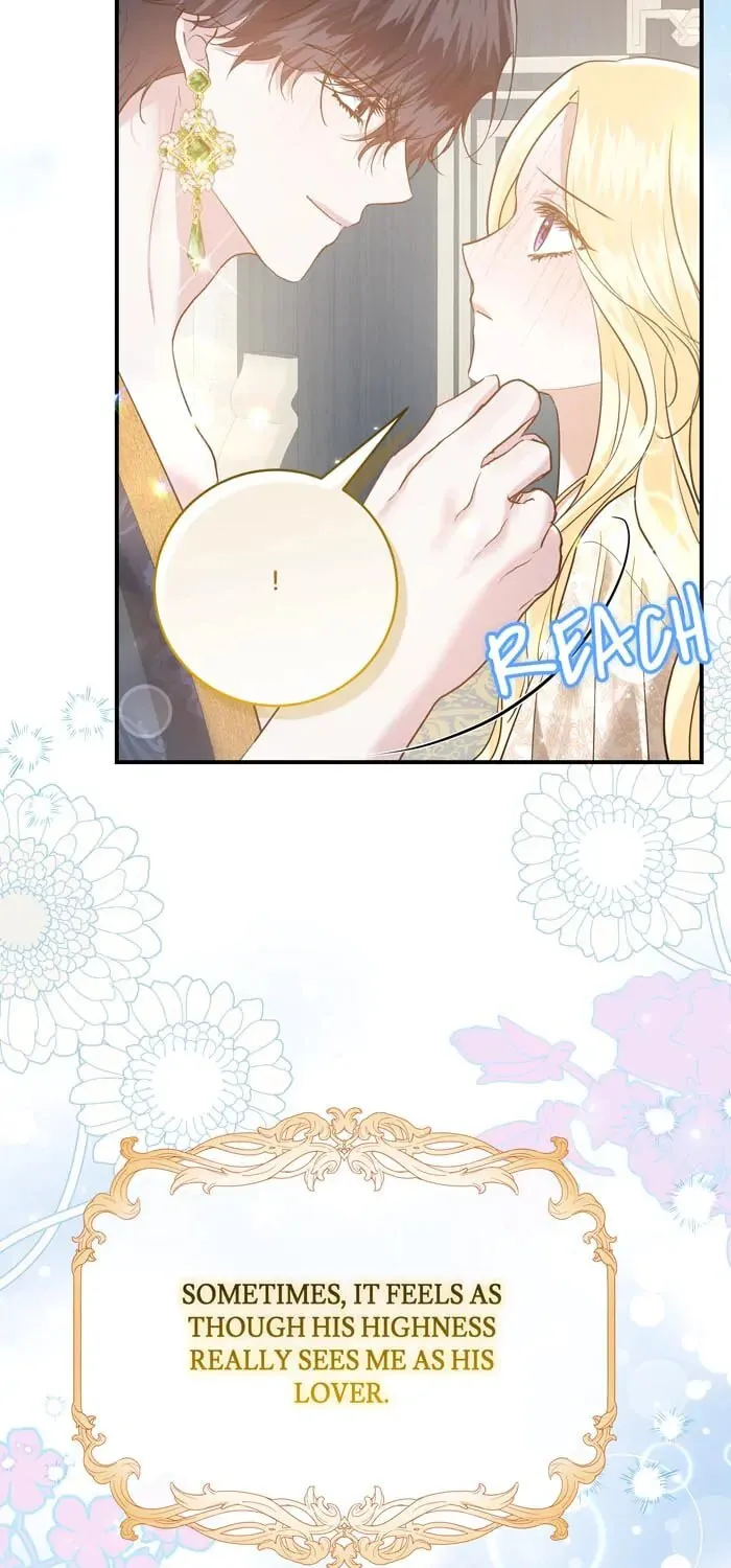 Read Insanely Radiant chapter 42 image 13 on Lezhin