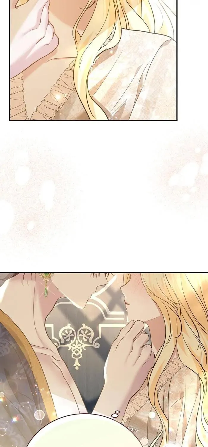 Read Insanely Radiant chapter 42 image 17 on Lezhin