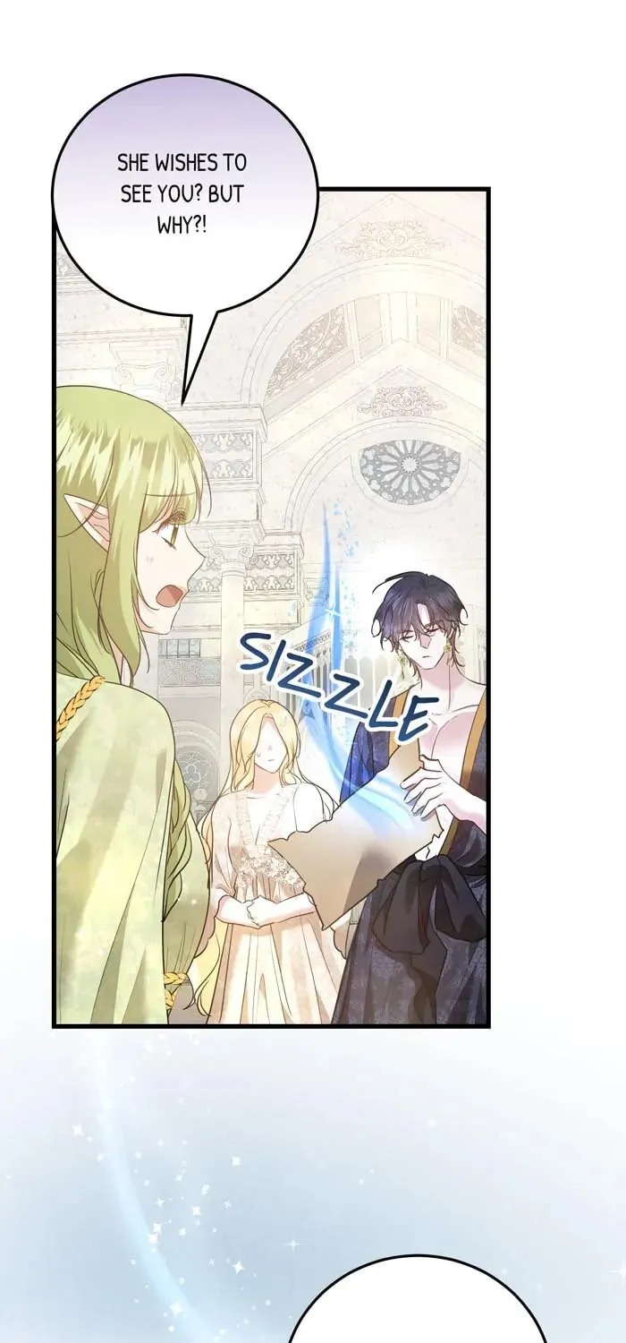 Read Insanely Radiant chapter 42 image 30 on Lezhin