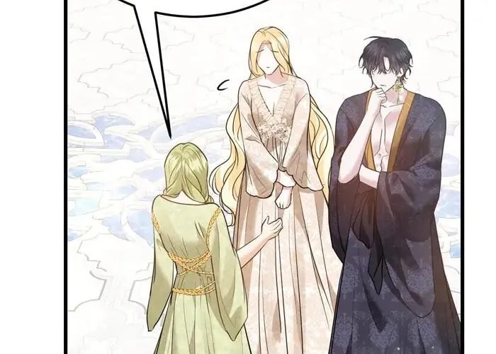 Read Insanely Radiant chapter 42 image 35 on Lezhin